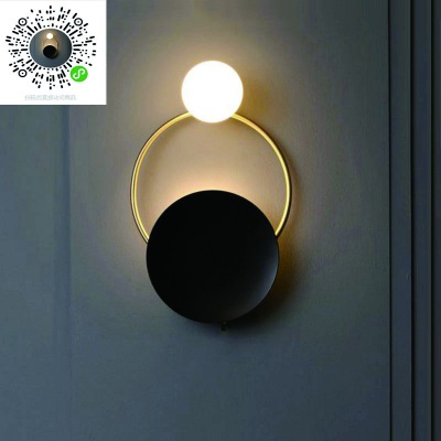 床头灯 创意设计师简约风格卧室酒店走廊北欧后现代贝壳玻璃壁灯