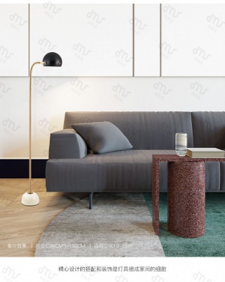 大理石底座落地灯